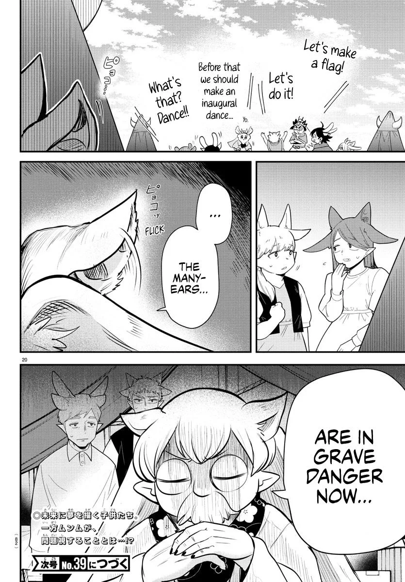 Welcome to Demon School! Iruma-kun Chapter 360 – Page 17