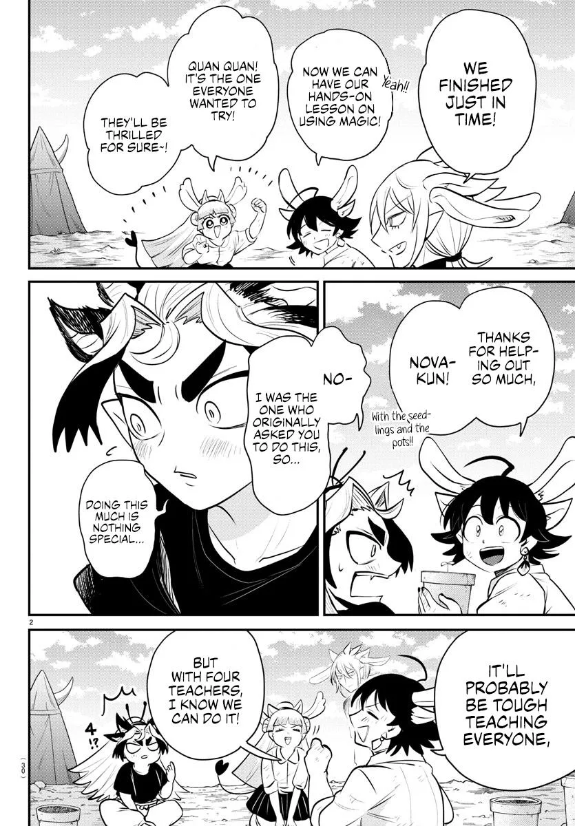 Welcome to Demon School! Iruma-kun Chapter 361 – Page 2