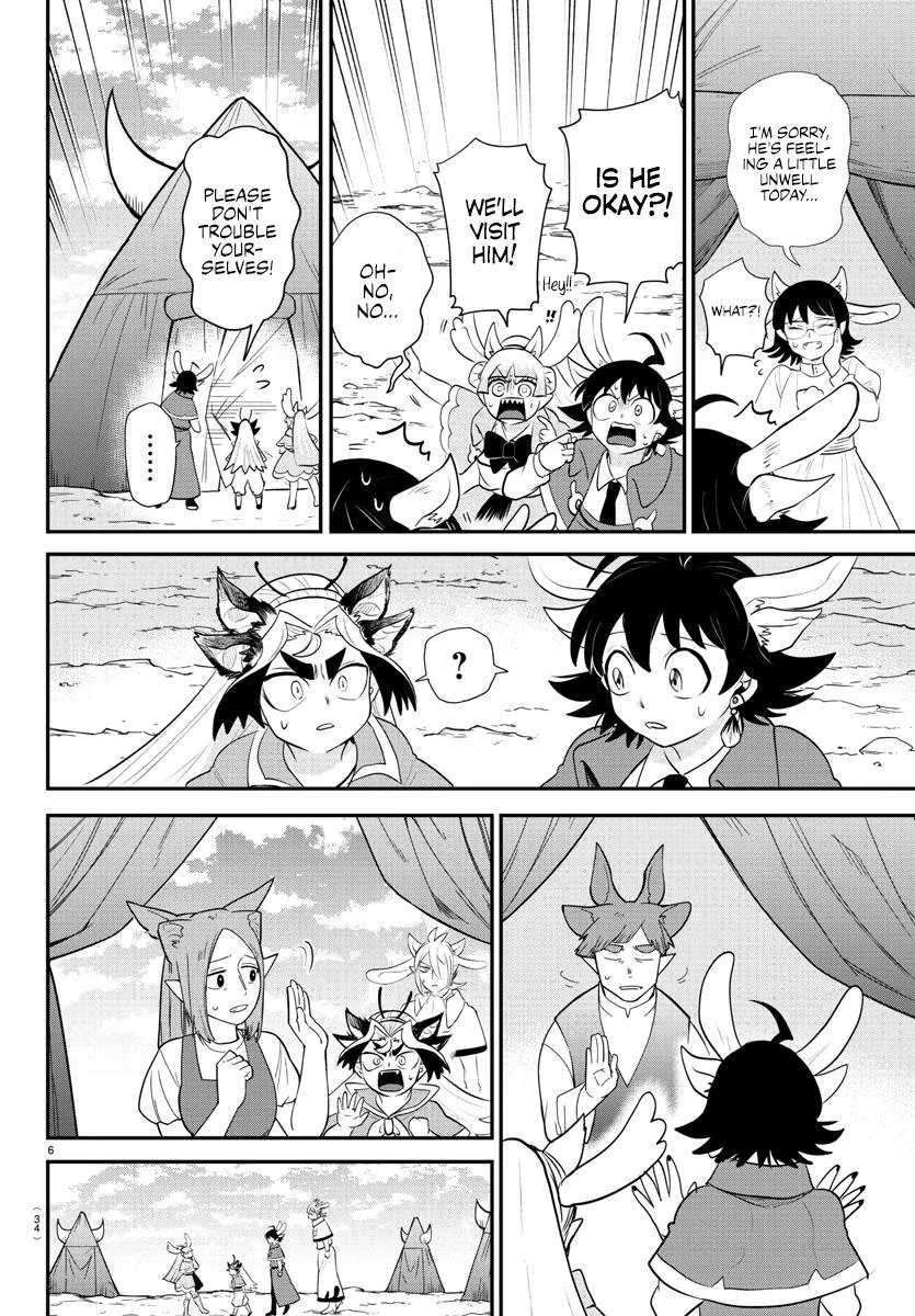 Welcome to Demon School! Iruma-kun Chapter 361 – Page 5