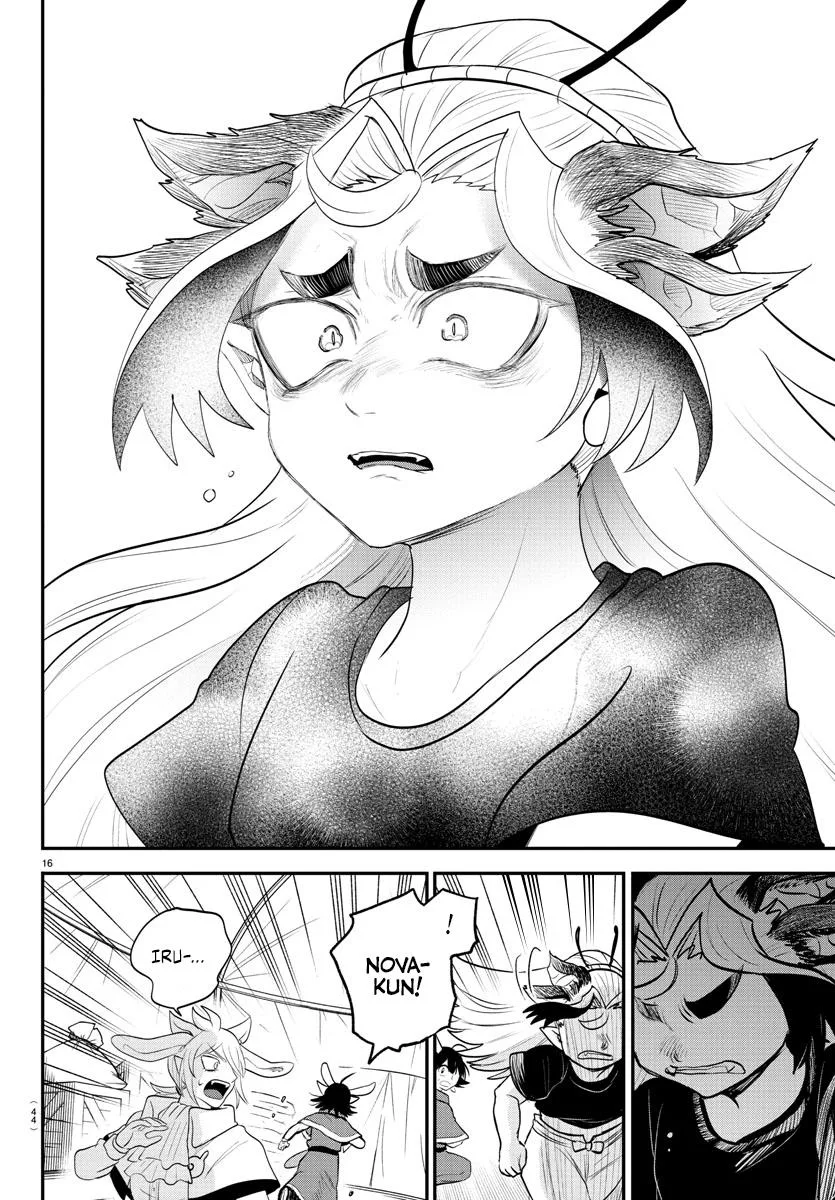 Welcome to Demon School! Iruma-kun Chapter 361 – Page 15