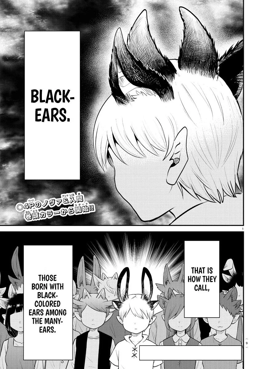 Welcome to Demon School! Iruma-kun Chapter 362 – Page 3