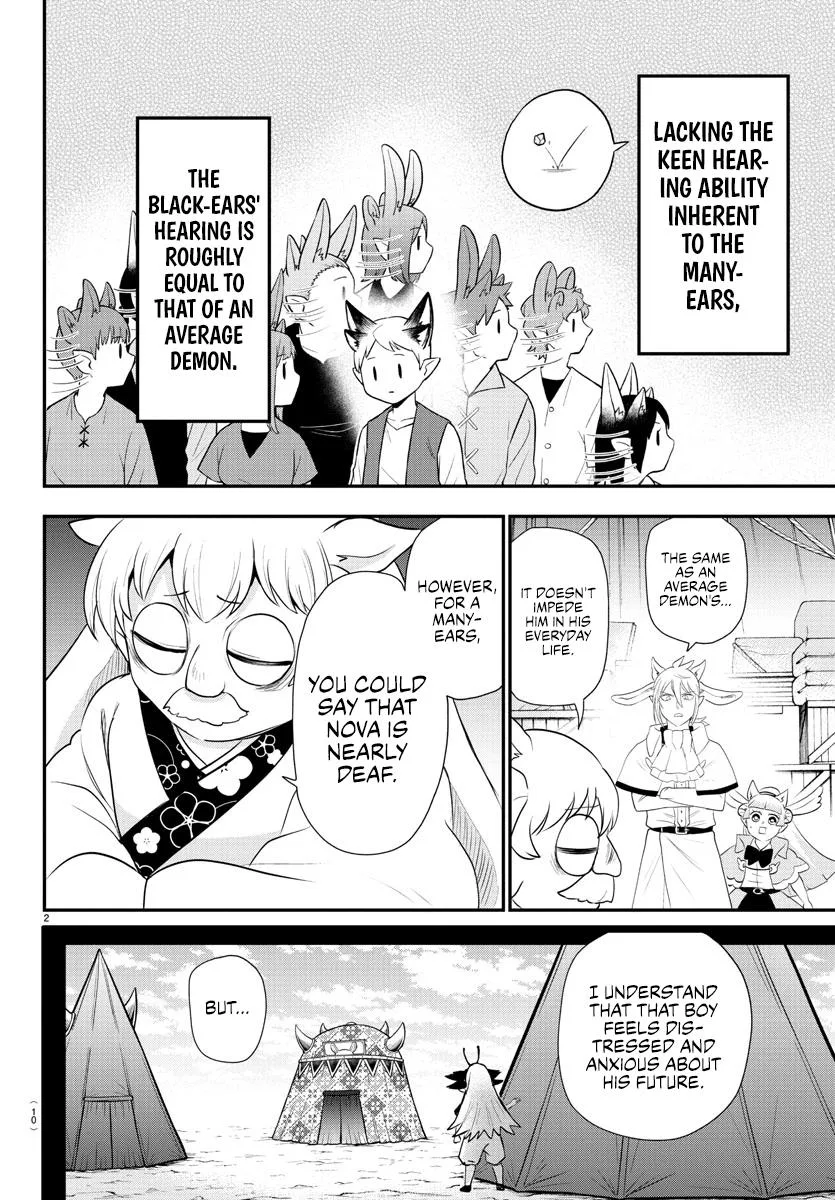 Welcome to Demon School! Iruma-kun Chapter 362 – Page 4