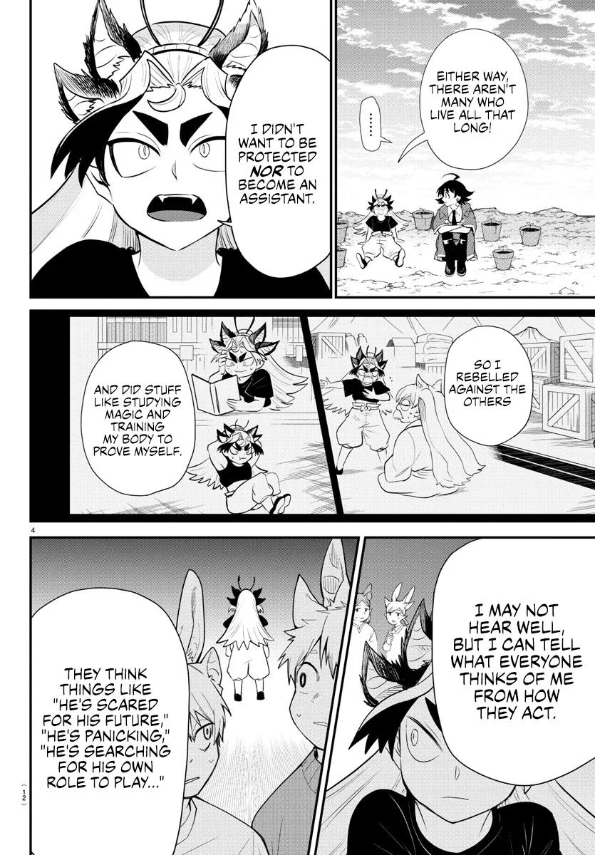 Welcome to Demon School! Iruma-kun Chapter 362 – Page 6