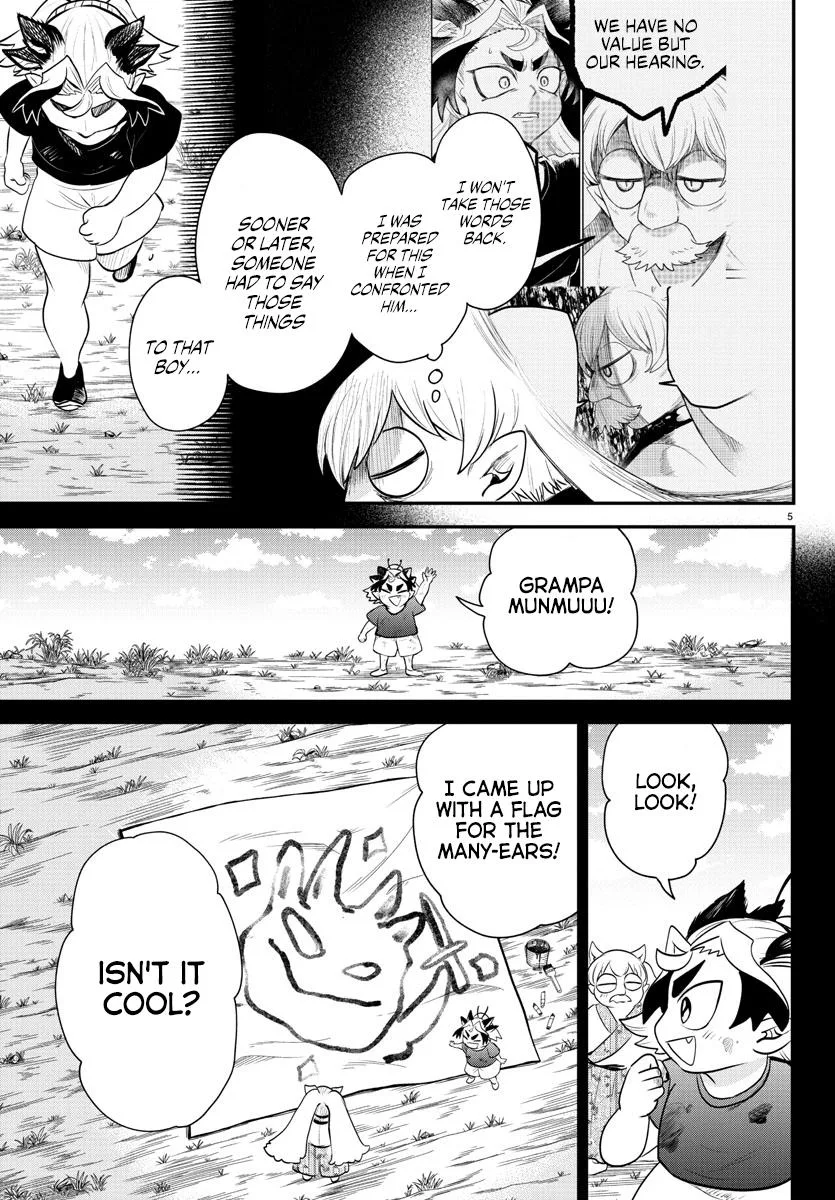 Welcome to Demon School! Iruma-kun Chapter 363 – Page 5