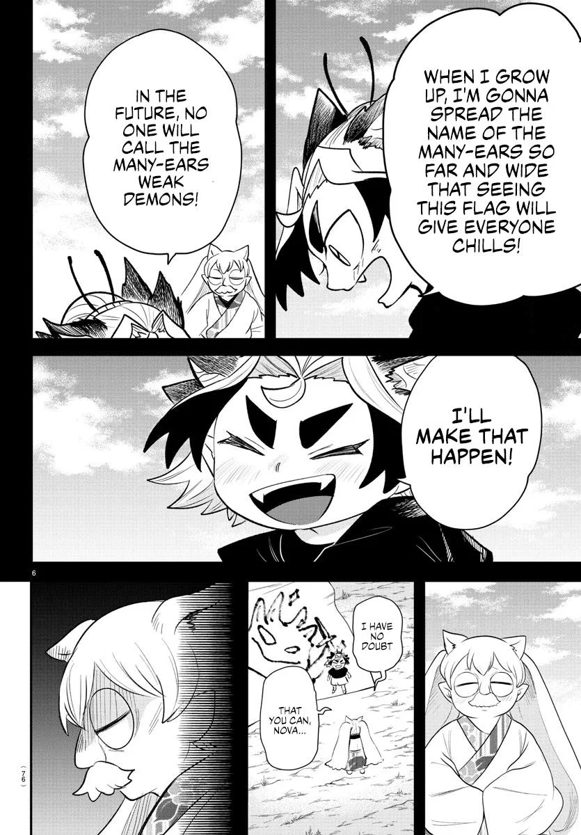 Welcome to Demon School! Iruma-kun Chapter 363 – Page 6