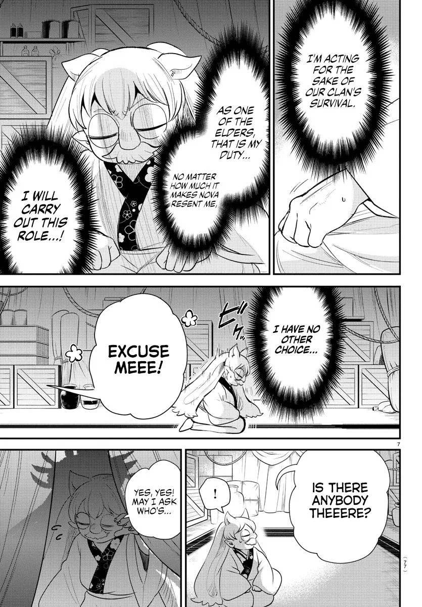 Welcome to Demon School! Iruma-kun Chapter 363 – Page 7