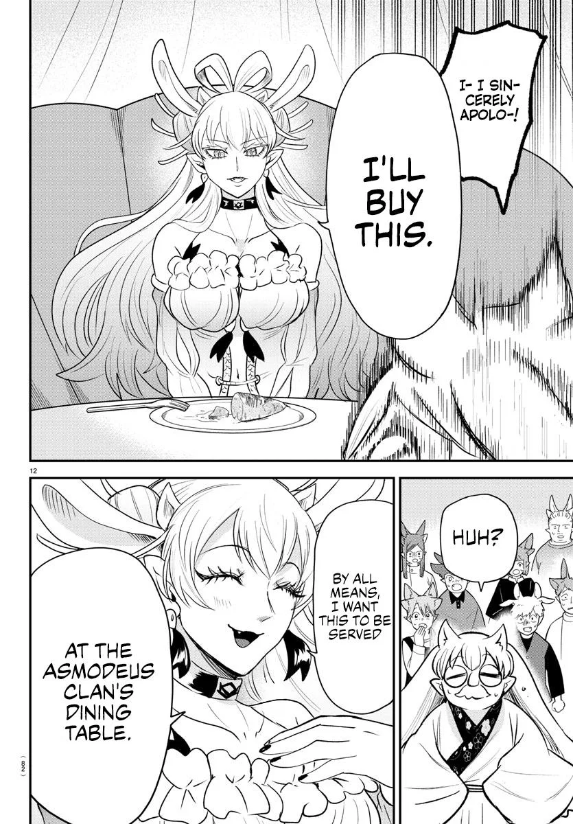 Welcome to Demon School! Iruma-kun Chapter 363 – Page 11