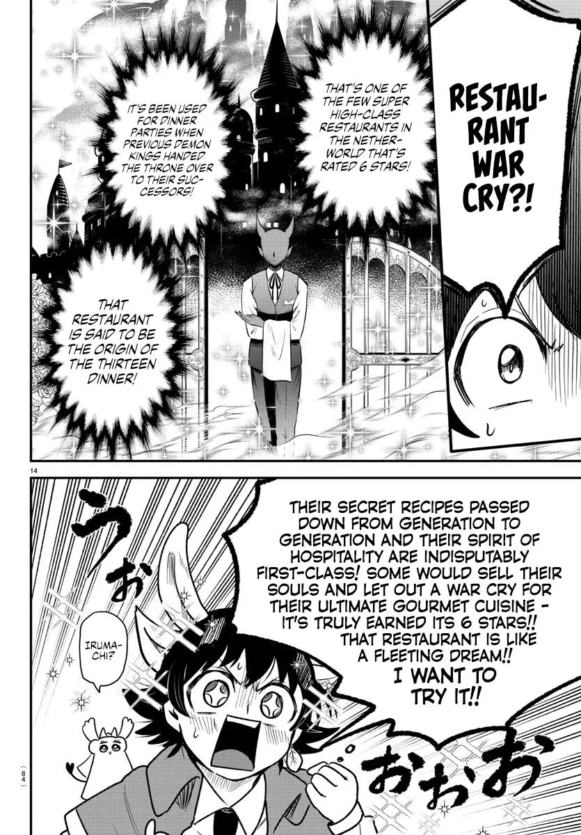 Welcome to Demon School! Iruma-kun Chapter 363 – Page 13