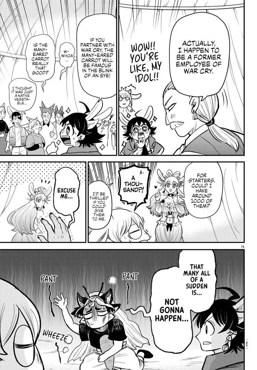 Welcome to Demon School! Iruma-kun Chapter 363 – Page 14