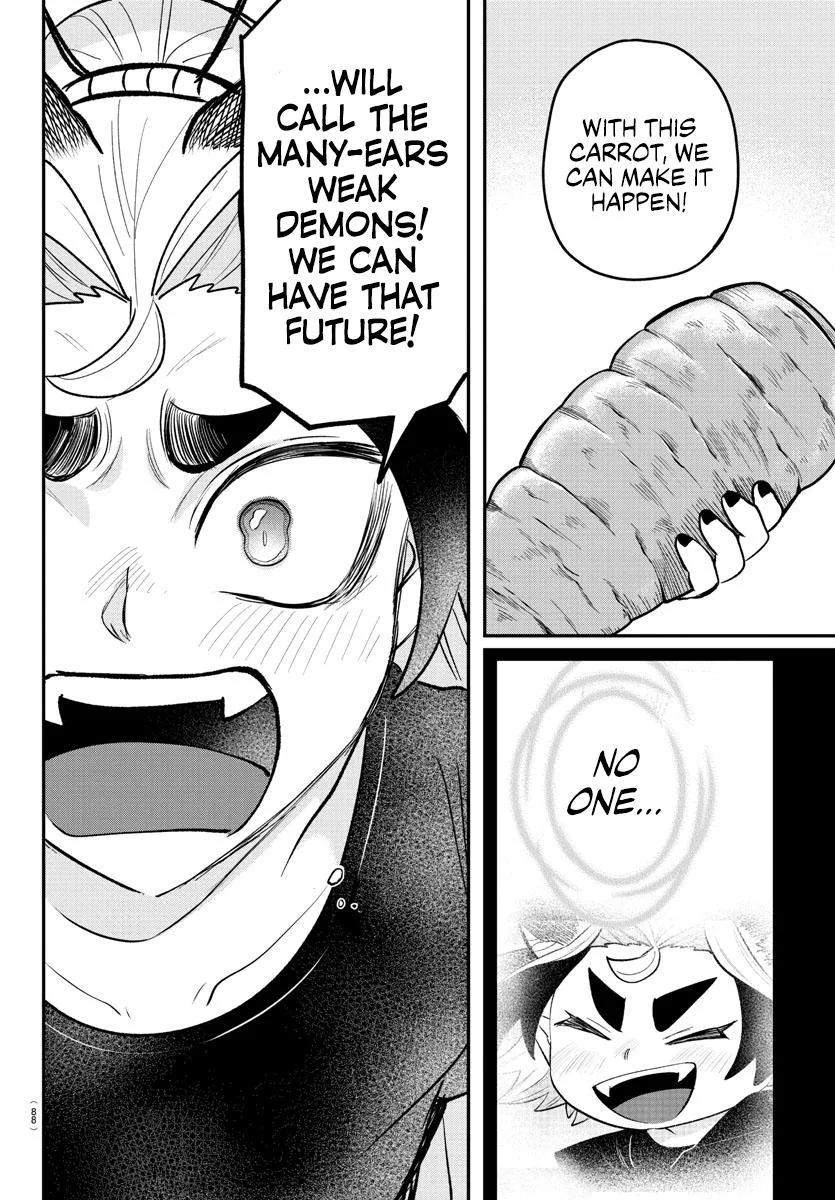 Welcome to Demon School! Iruma-kun Chapter 363 – Page 17