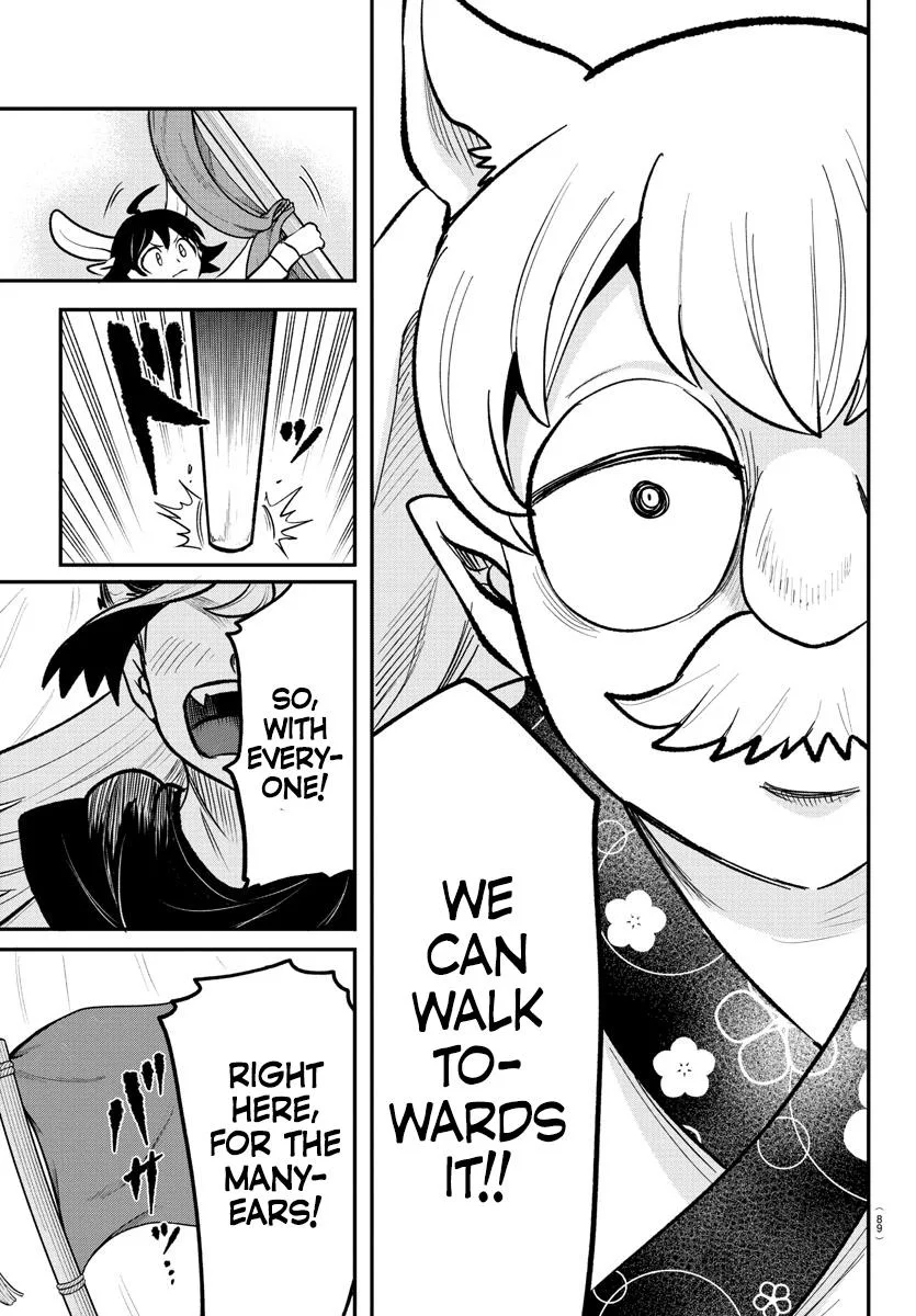Welcome to Demon School! Iruma-kun Chapter 363 – Page 18