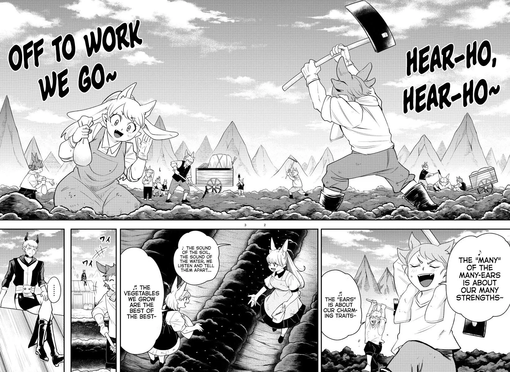 Welcome to Demon School! Iruma-kun Chapter 364 – Page 2