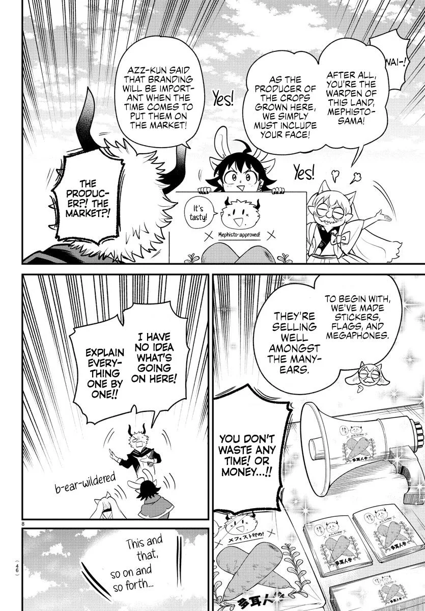 Welcome to Demon School! Iruma-kun Chapter 364 – Page 7