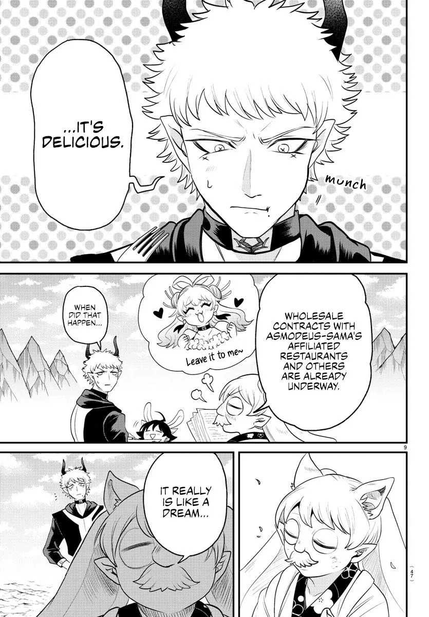 Welcome to Demon School! Iruma-kun Chapter 364 – Page 8