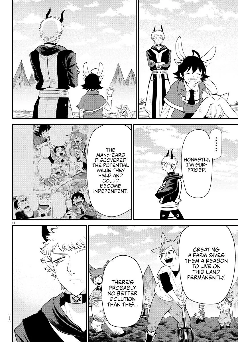 Welcome to Demon School! Iruma-kun Chapter 364 – Page 12