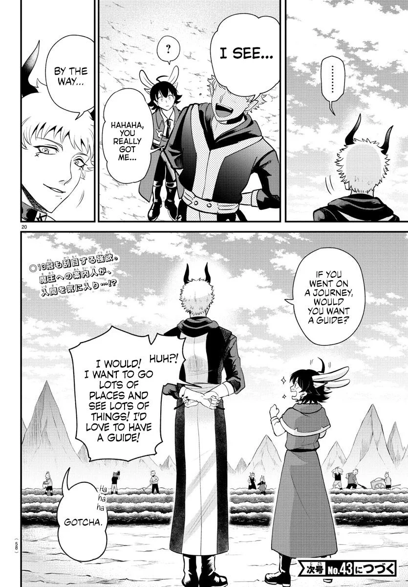 Welcome to Demon School! Iruma-kun Chapter 364 – Page 17