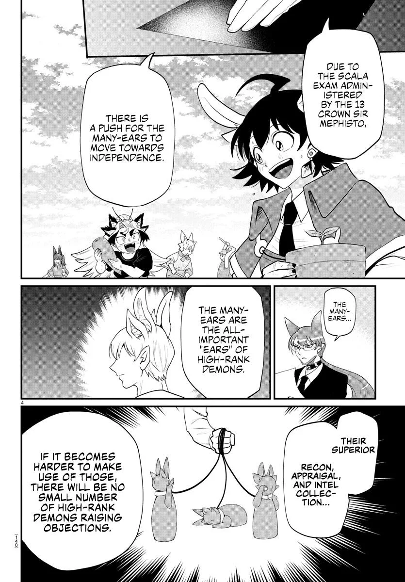 Welcome to Demon School! Iruma-kun Chapter 365 – Page 4