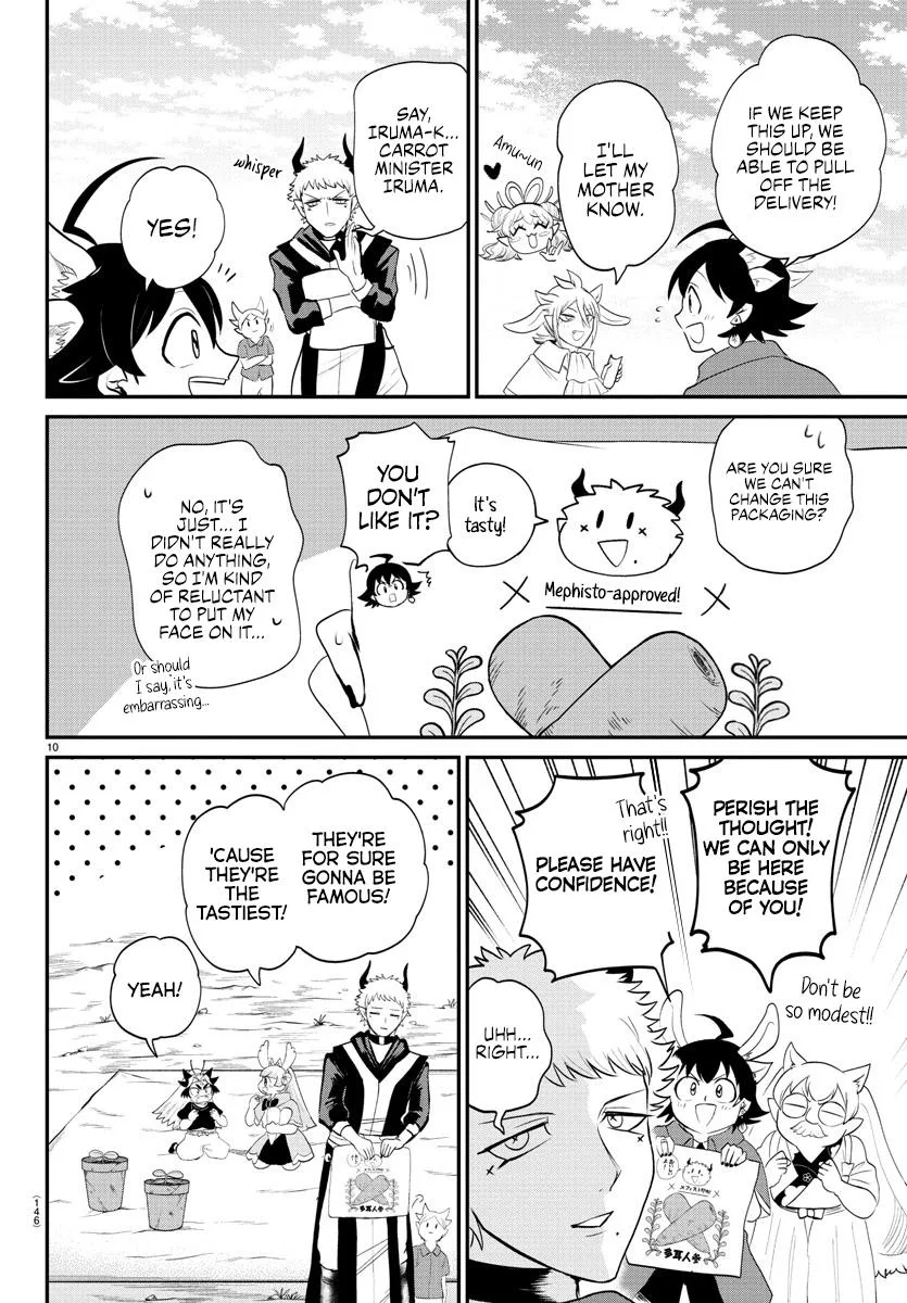 Welcome to Demon School! Iruma-kun Chapter 365 – Page 10