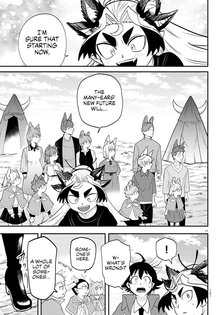Welcome to Demon School! Iruma-kun Chapter 365 – Page 11