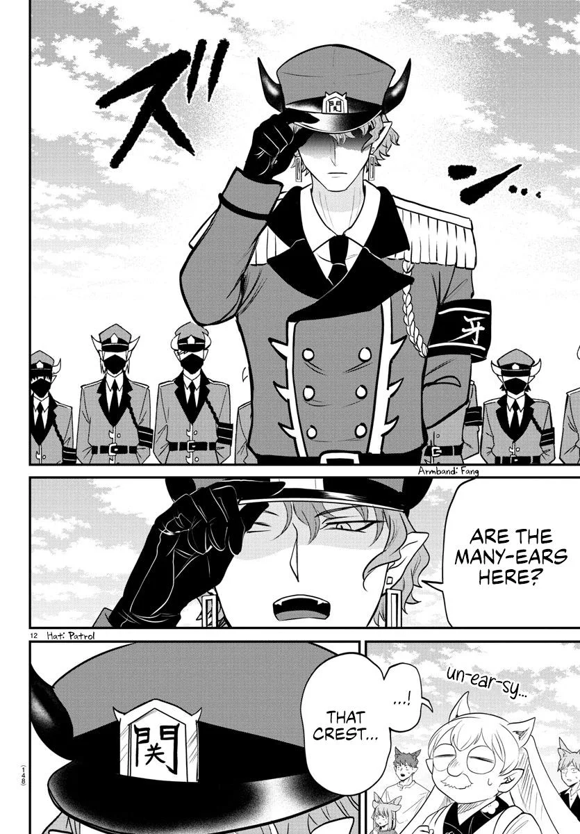Welcome to Demon School! Iruma-kun Chapter 365 – Page 12