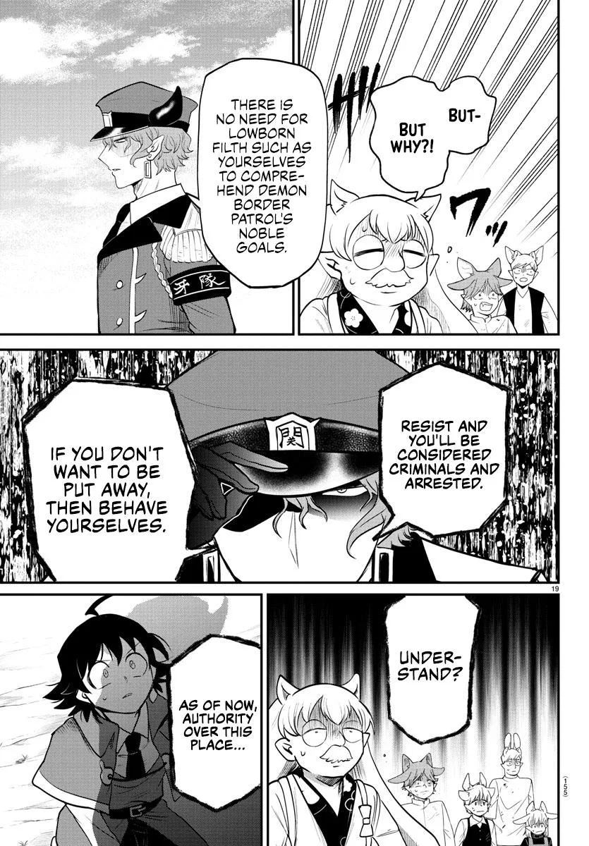 Welcome to Demon School! Iruma-kun Chapter 365 – Page 18