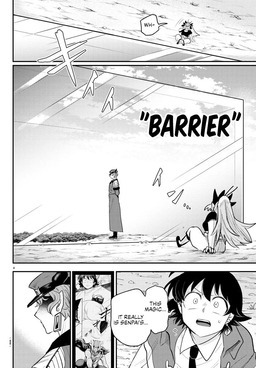 Welcome to Demon School! Iruma-kun Chapter 366 – Page 4