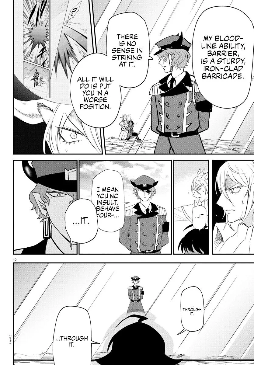 Welcome to Demon School! Iruma-kun Chapter 366 – Page 9