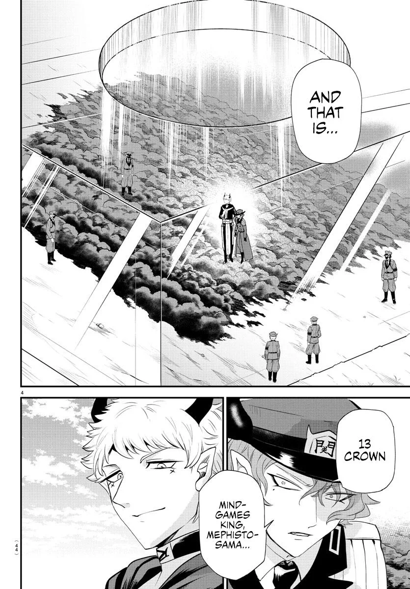 Welcome to Demon School! Iruma-kun Chapter 367 – Page 4