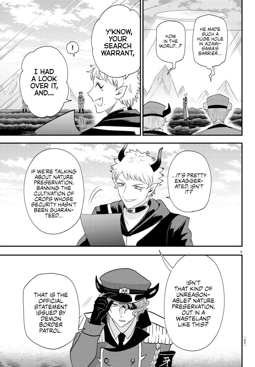 Welcome to Demon School! Iruma-kun Chapter 367 – Page 5