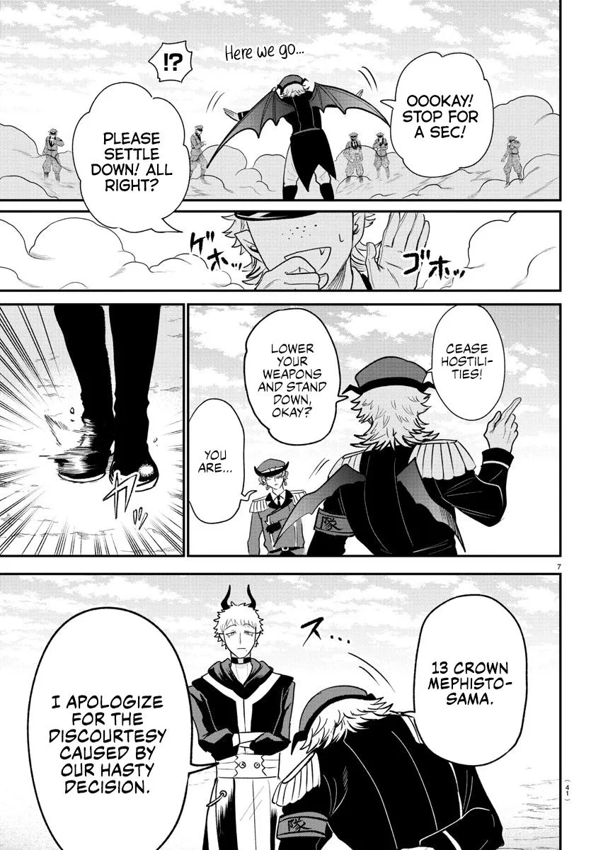 Welcome to Demon School! Iruma-kun Chapter 368 – Page 7
