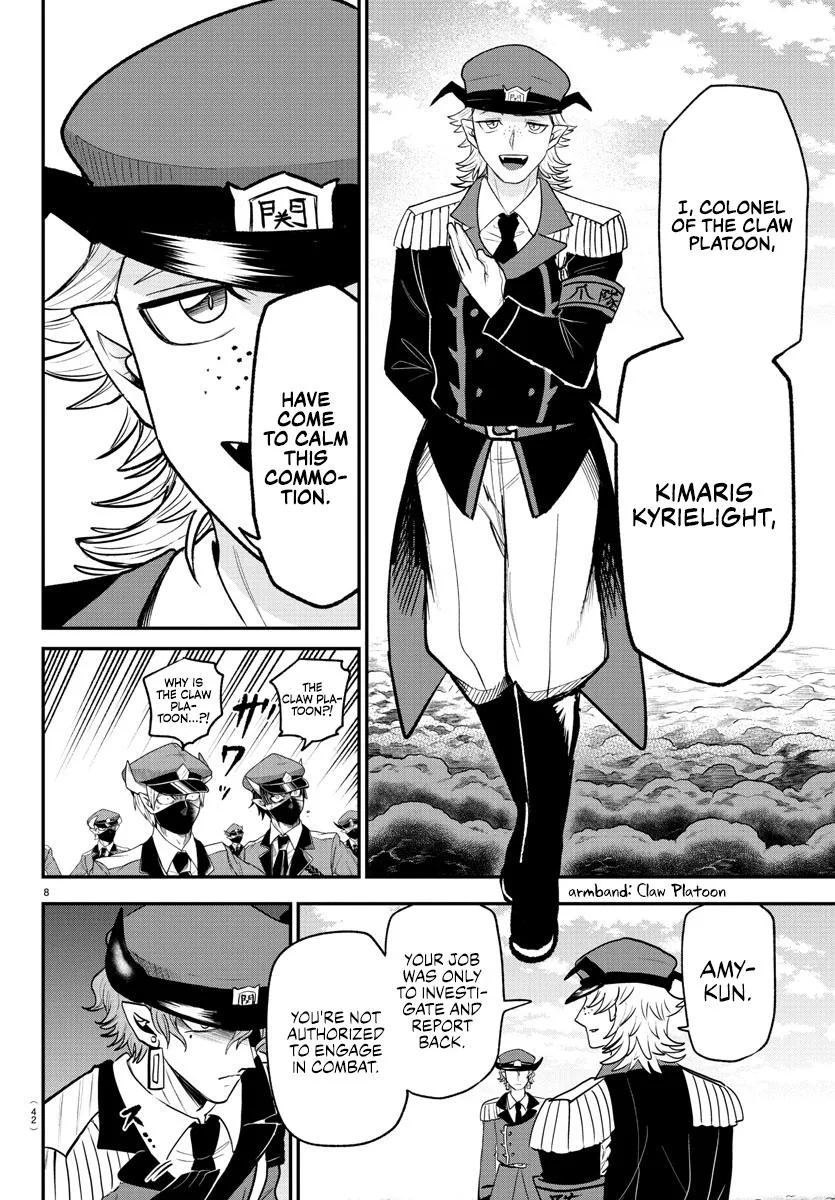 Welcome to Demon School! Iruma-kun Chapter 368 – Page 8