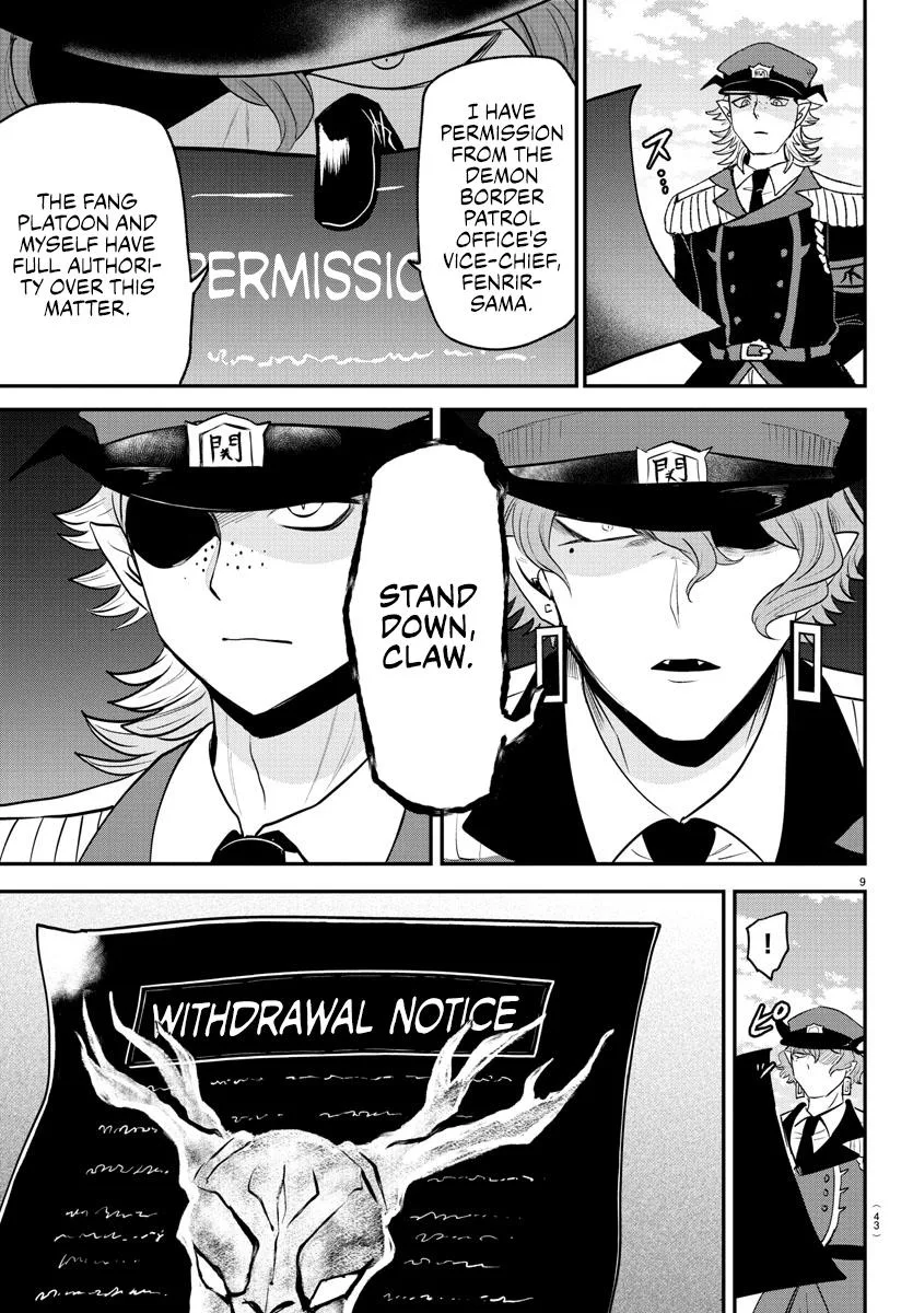 Welcome to Demon School! Iruma-kun Chapter 368 – Page 9