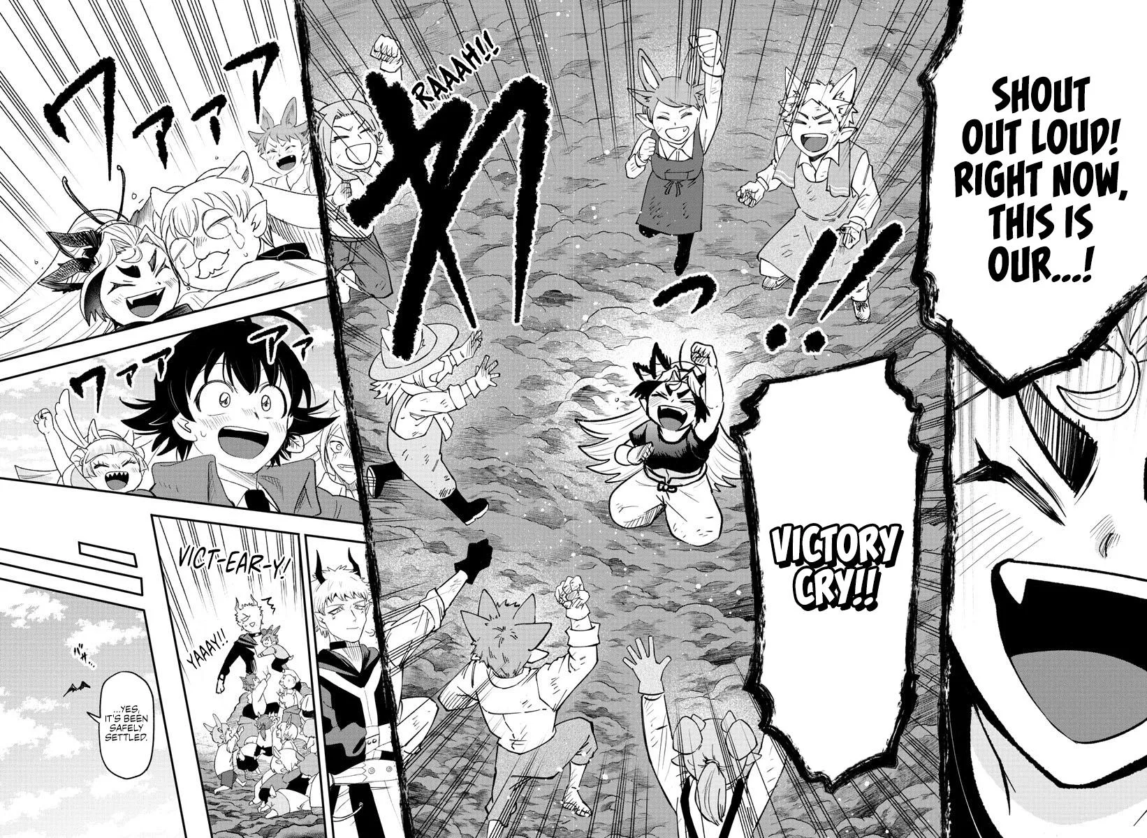 Welcome to Demon School! Iruma-kun Chapter 368 – Page 18