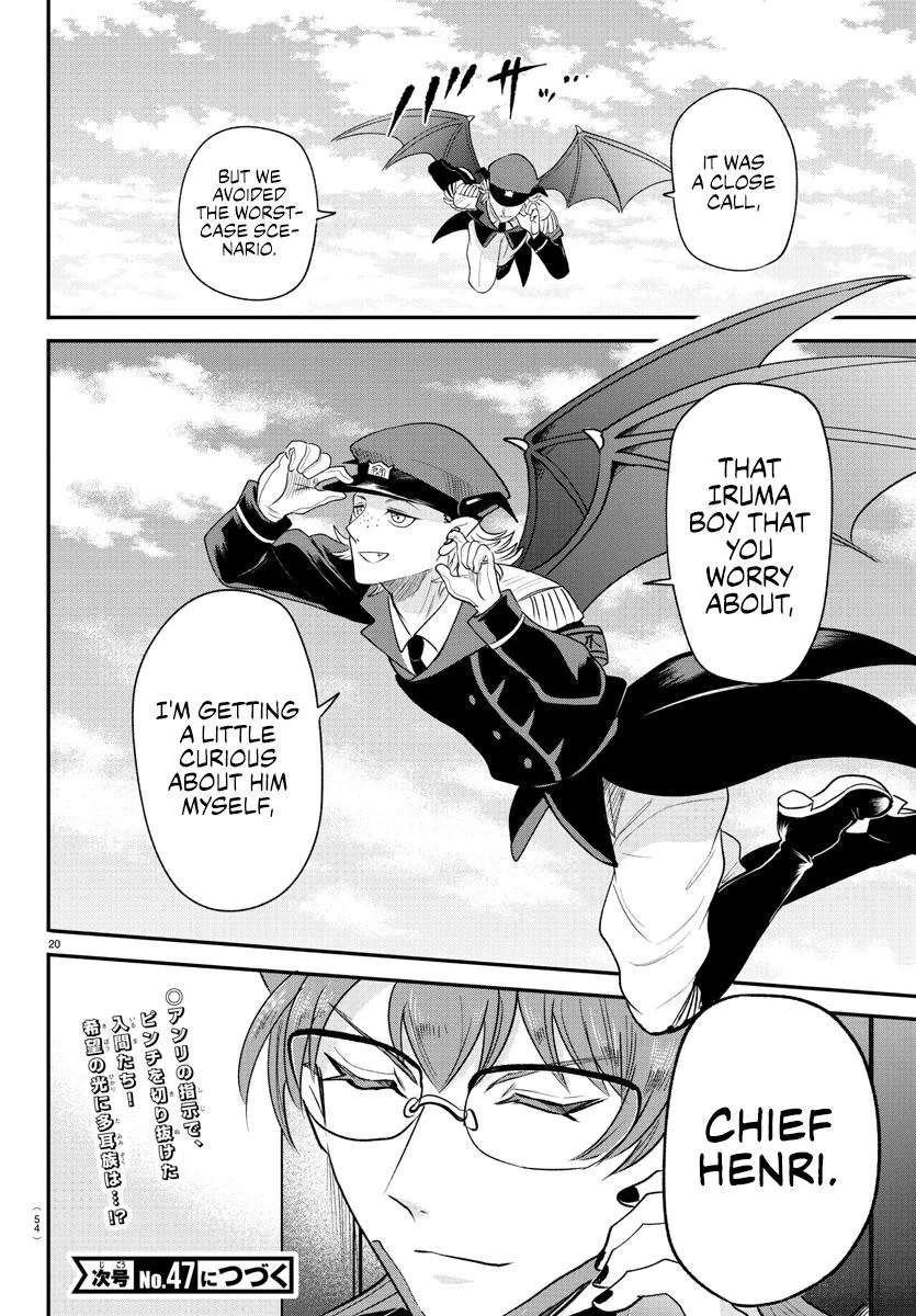 Welcome to Demon School! Iruma-kun Chapter 368 – Page 19