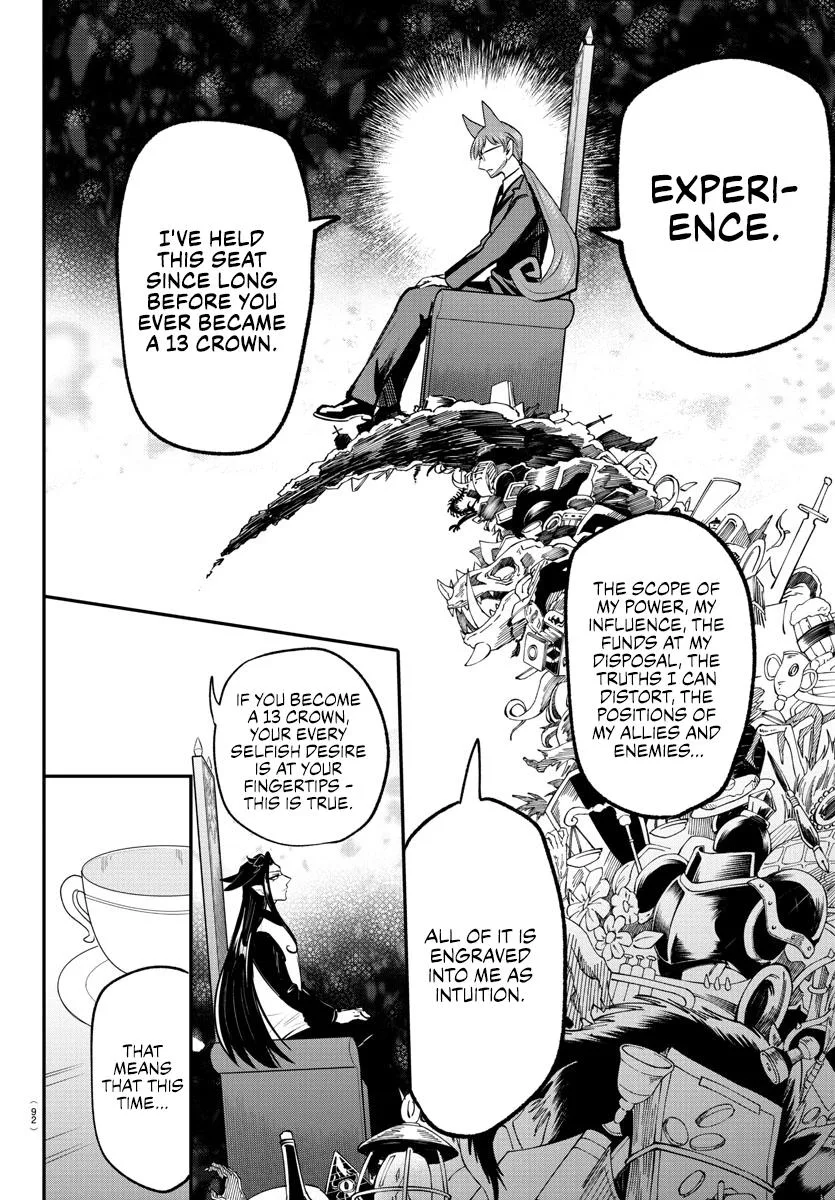 Welcome to Demon School! Iruma-kun Chapter 369 – Page 4
