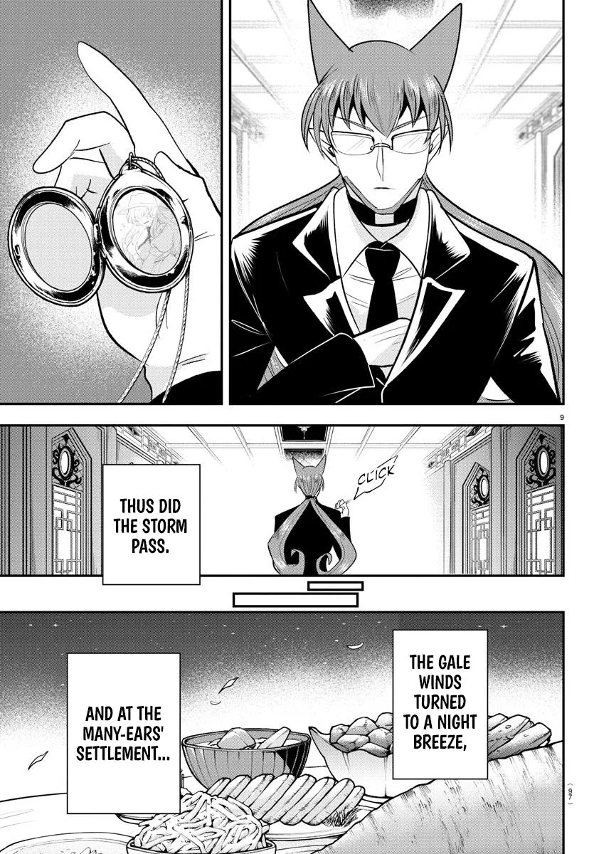 Welcome to Demon School! Iruma-kun Chapter 369 – Page 9