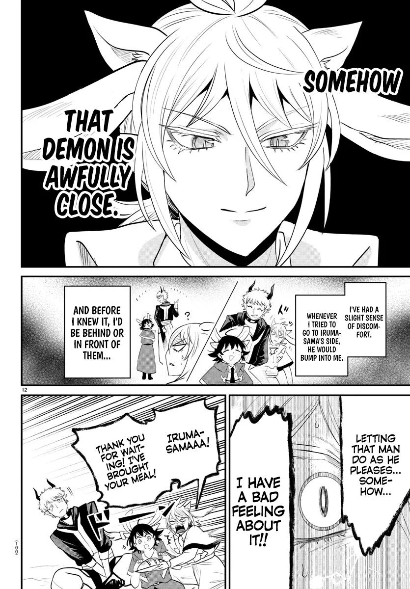 Welcome to Demon School! Iruma-kun Chapter 369 – Page 11