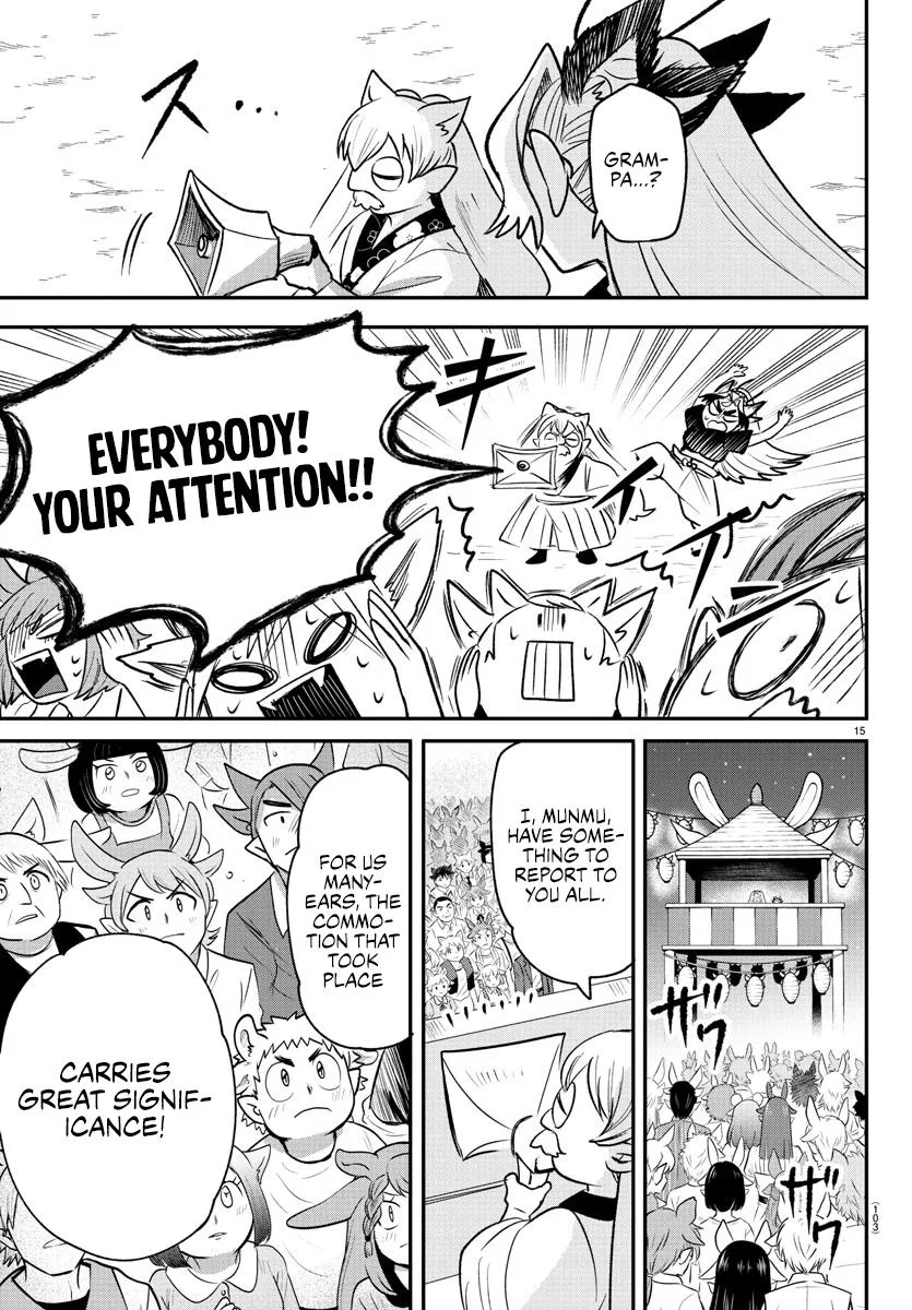 Welcome to Demon School! Iruma-kun Chapter 369 – Page 14