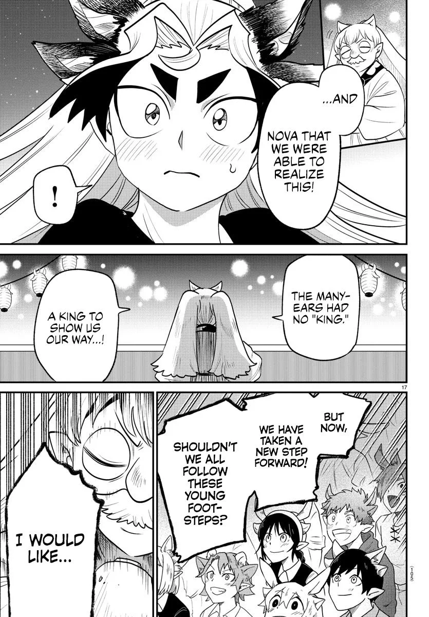 Welcome to Demon School! Iruma-kun Chapter 369 – Page 16