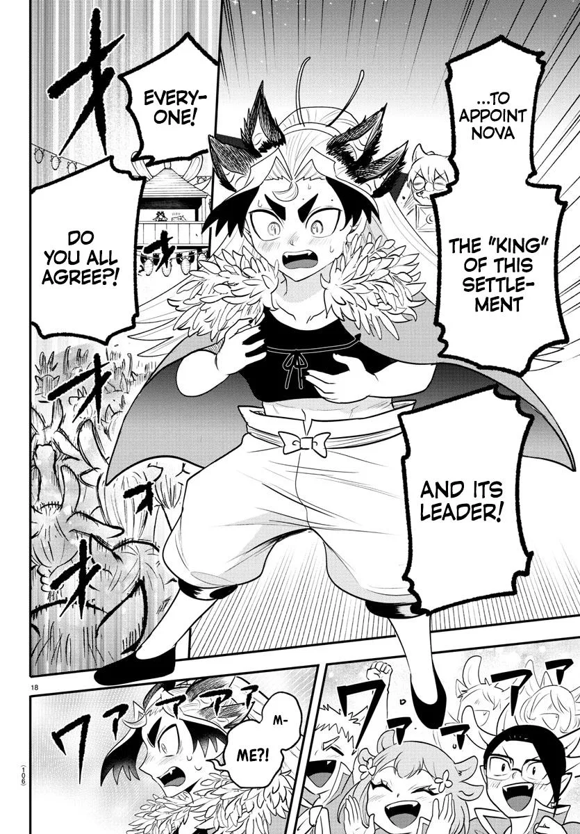 Welcome to Demon School! Iruma-kun Chapter 369 – Page 17