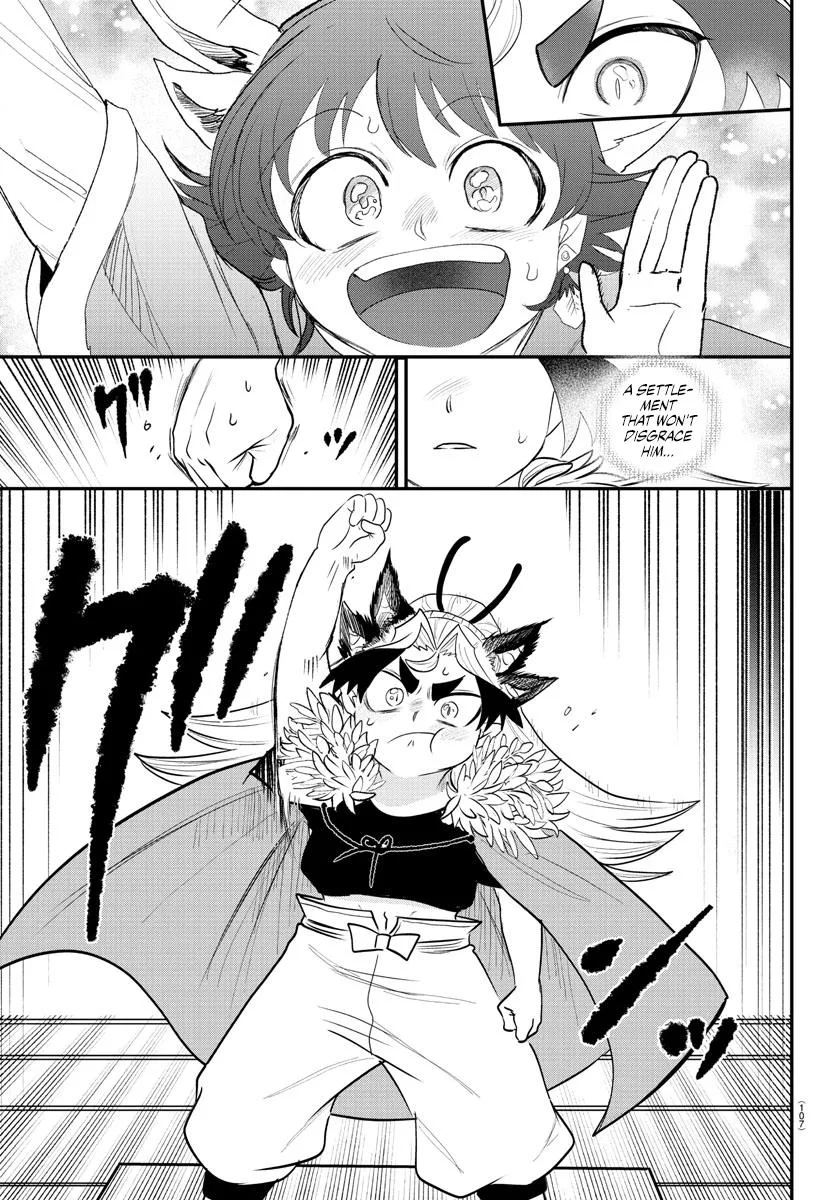Welcome to Demon School! Iruma-kun Chapter 369 – Page 18