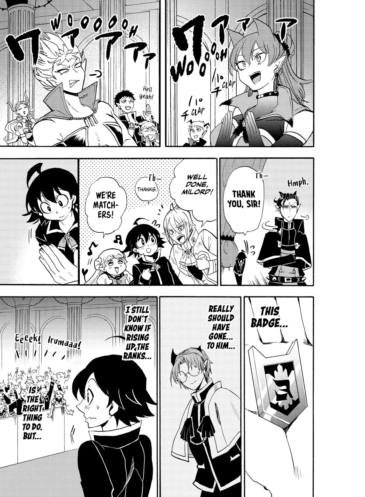 Welcome to Demon School! Iruma-kun Chapter 37 – Page 14
