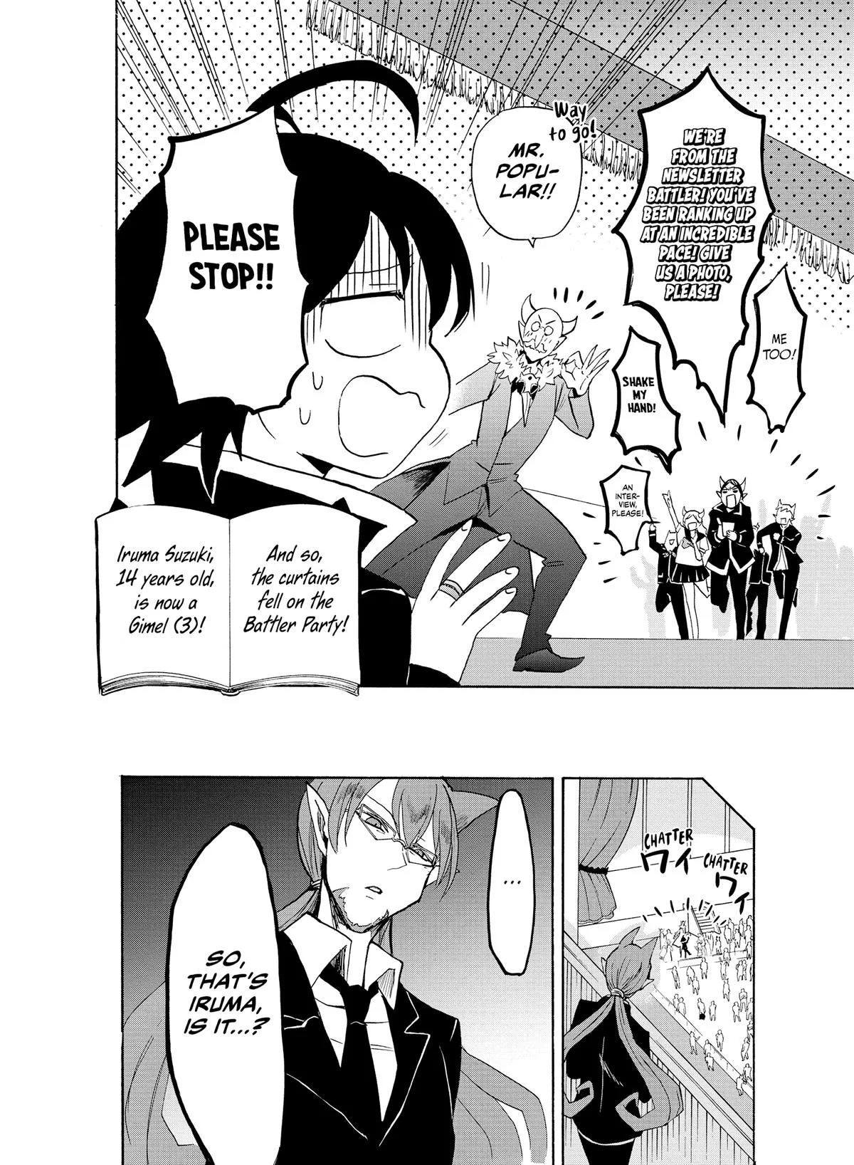 Welcome to Demon School! Iruma-kun Chapter 37 – Page 17