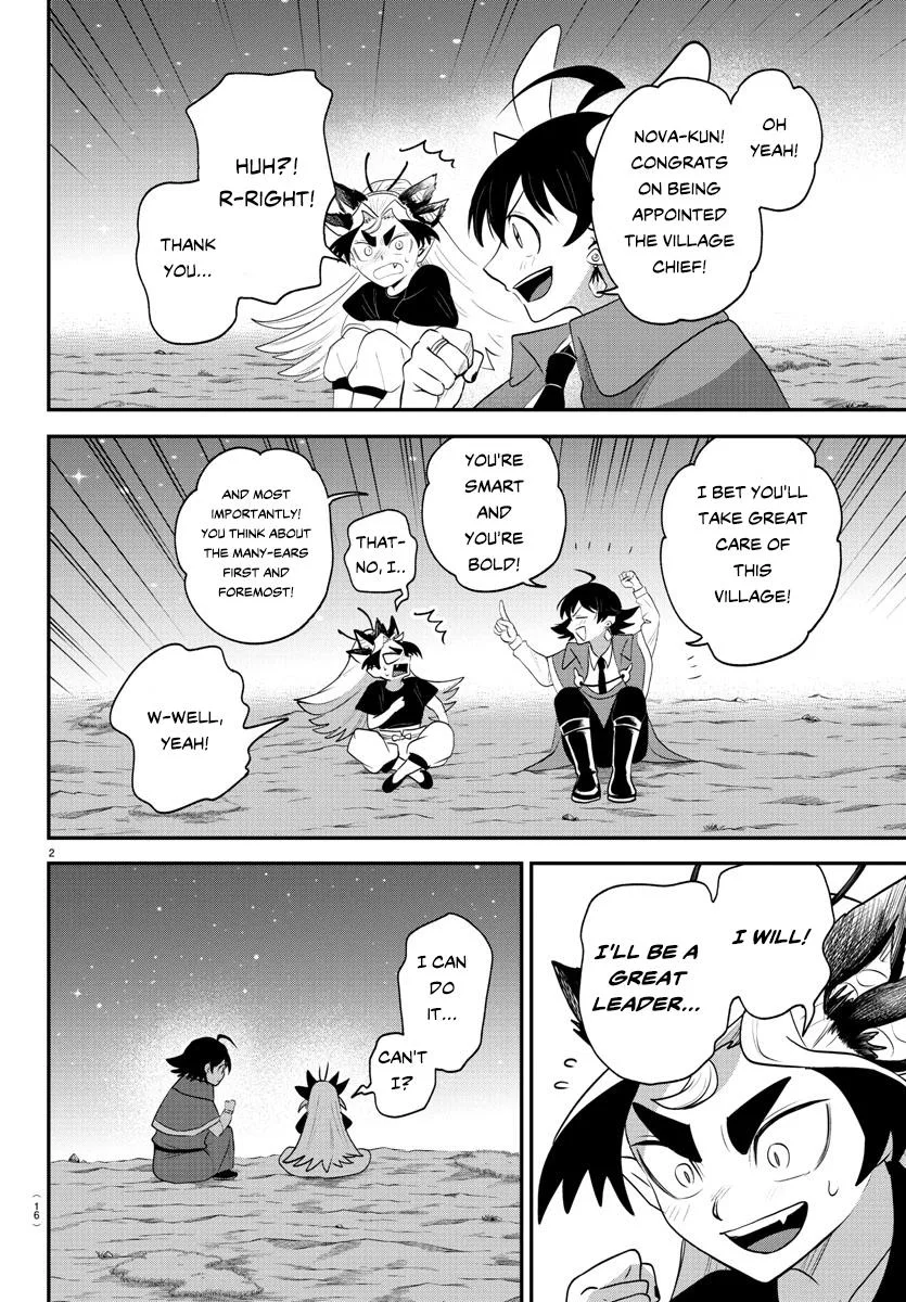 Welcome to Demon School! Iruma-kun Chapter 370 – Page 4