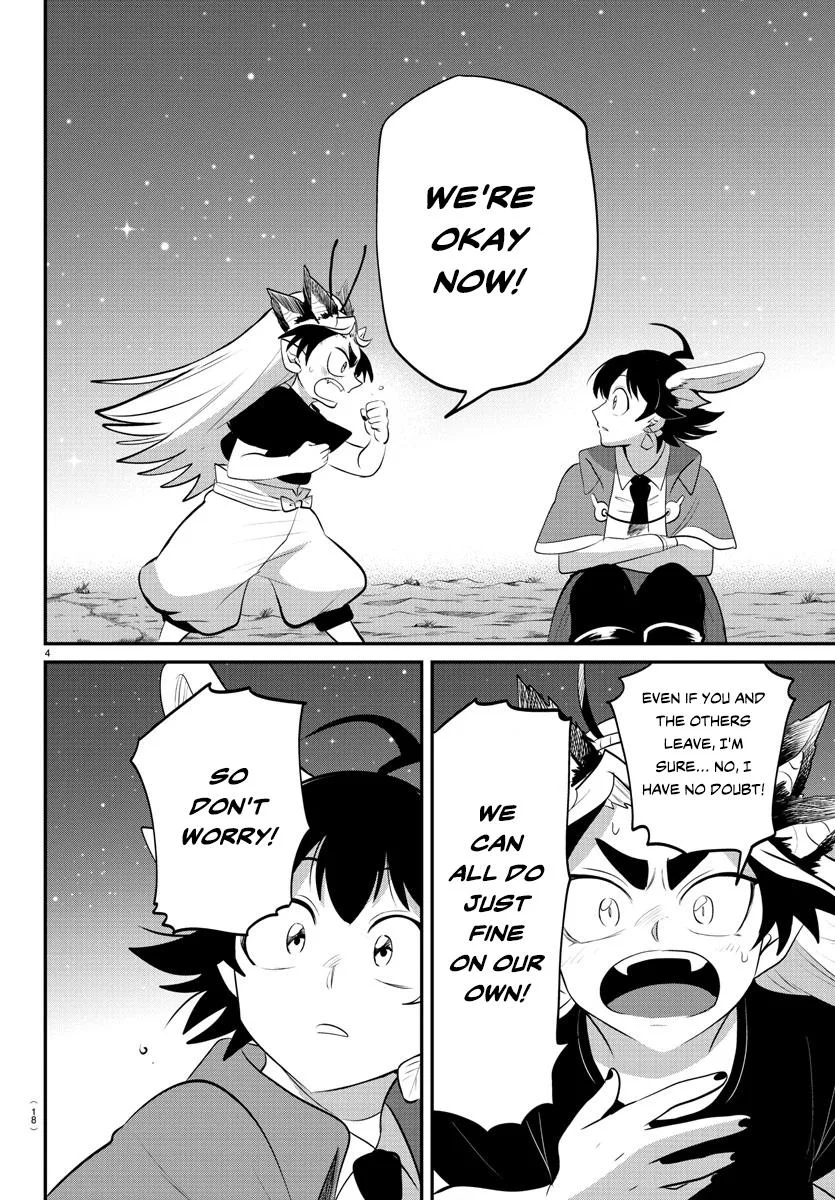 Welcome to Demon School! Iruma-kun Chapter 370 – Page 6