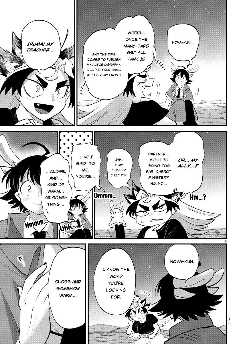 Welcome to Demon School! Iruma-kun Chapter 370 – Page 7