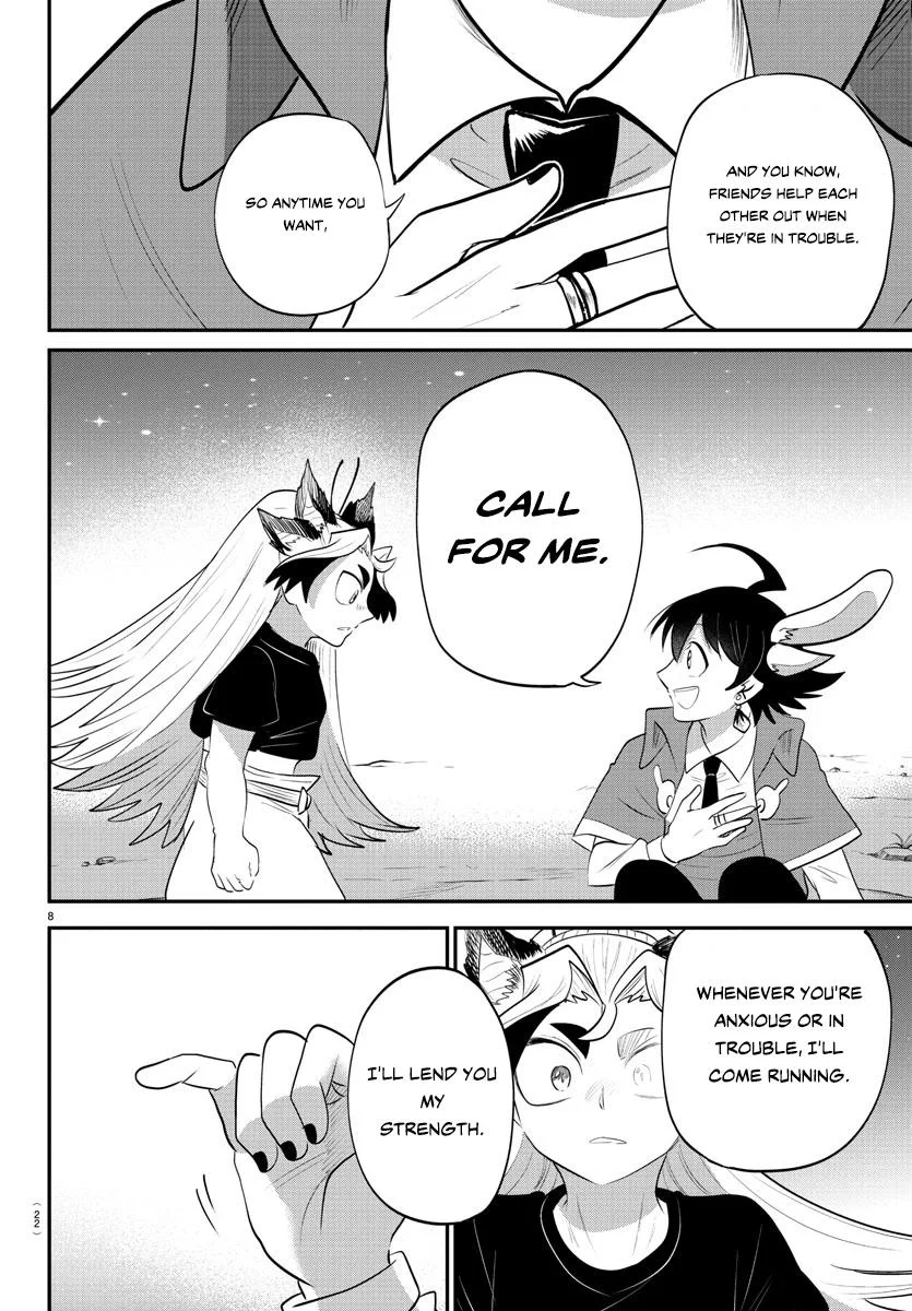 Welcome to Demon School! Iruma-kun Chapter 370 – Page 9