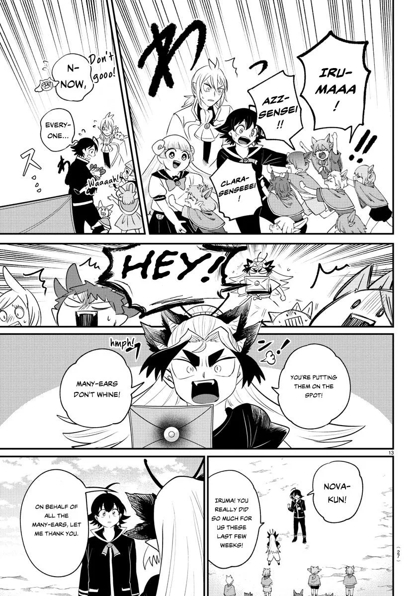 Welcome to Demon School! Iruma-kun Chapter 370 – Page 13