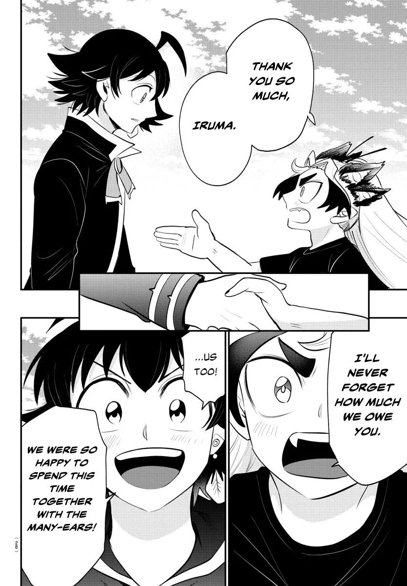 Welcome to Demon School! Iruma-kun Chapter 370 – Page 14