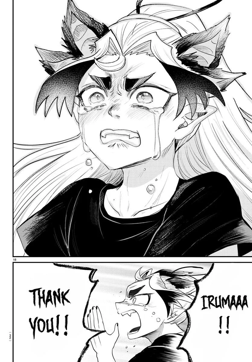 Welcome to Demon School! Iruma-kun Chapter 370 – Page 18